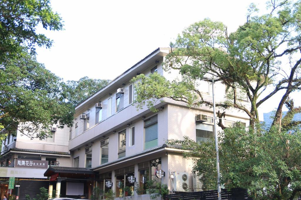 Phoenix Sun Flower Valley Resort Taipei Exterior photo